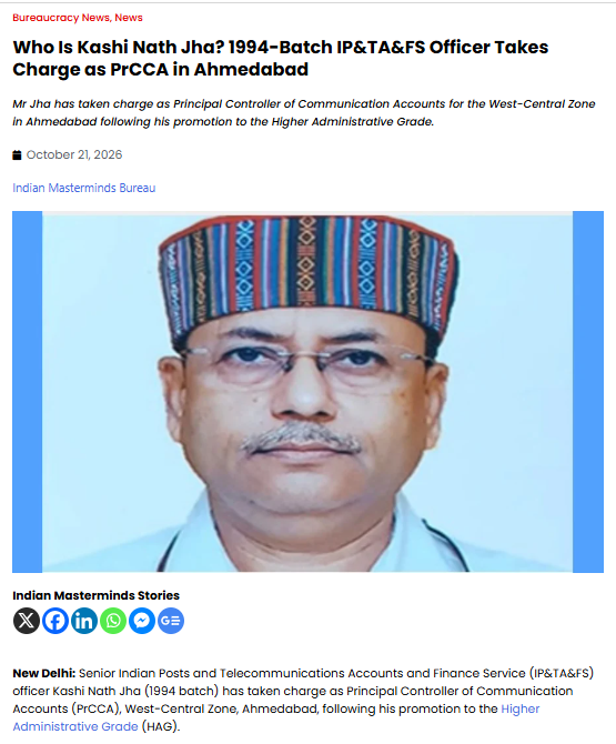 Pr. CCA_INDIAN MASTERMINDS BUREAU
